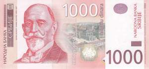 1000 Dinara 2011